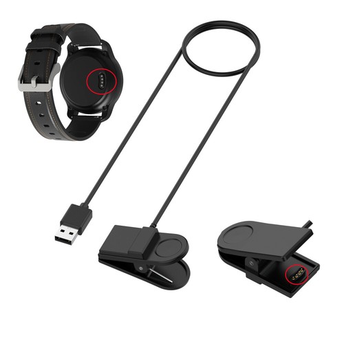 Usb charging cable clip - charging,